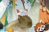 《阴阳师》守护的契约·野生动物守护计划启动！公益讲堂、特别节目现正放映！