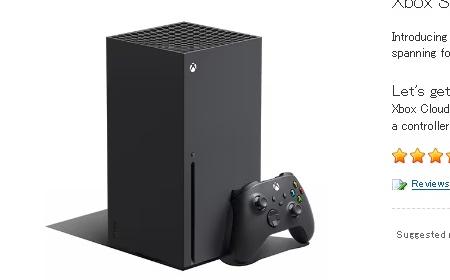 PS5要涨价 日本玩家疯狂抢购Xbox Series X