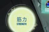 《兽人化少女》游戏官网地址介绍