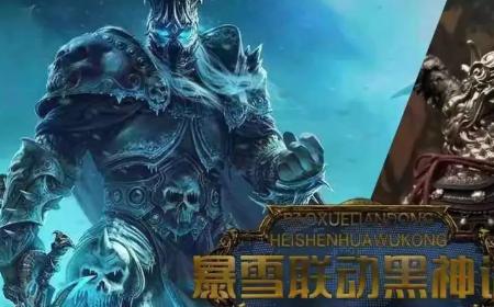 《黑神话：悟空》攻略——乱入WOW 魔兽COS版四人组很和谐