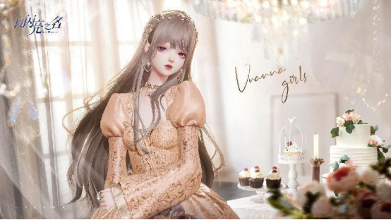 《以闪亮之名》亮相游戏之夏，技术力首获IGN认可1049.png