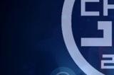 4 家企业成为 2024 年第二十一届 ChinaJoy 第一批指定经纪公司