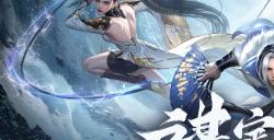 知天时而“谋定九州”   《大唐无双》年度资料片“谋定九州”今日重磅来袭