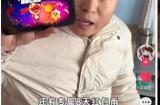 《荒野乱斗》新春好“巳”不断，这个新年荒批们过得好快乐