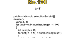 脑洞大师第190关攻略  a=？