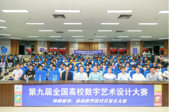 bdeb3852526103aa0bac32719fa6b815_ae32e39cee70828a49f278c819a2f731_81960.png