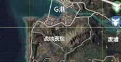 和平精英哥斯拉结晶作用介绍