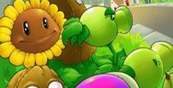 植物大战僵尸在线版