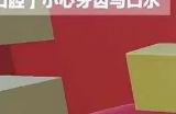 蛋仔派对蛋仔食物的一生通关攻略| 蛋仔派对蛋仔食物的一生地图分享