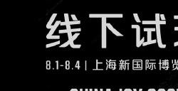 《失落之魂》试玩前瞻总结 战斗顶尖被誉“国产鬼泣”