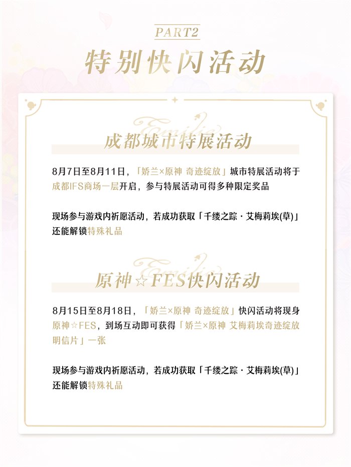 图5.jpg