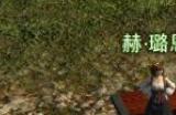 ff14挖宝功能怎么开启 ff14挖宝功能位置