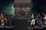 黑暗神庙新手入坑怎么玩  新手入坑攻略