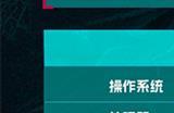 成为世界的脉搏！ 《七日世界》今日开启PC端全球公测！