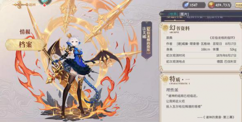 图5.png
