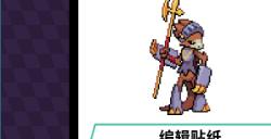 磁带怪兽猎炬手怎么捕捉