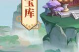 6大特色玩法御灵远征《异界深渊：大灵王》今日震撼首发