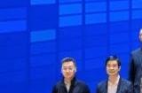中国接入互联网30周年纪念！马化腾、雷军、周鸿祎聚首