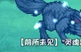 《再刷一把2：金色传说》自动寻路有什么用