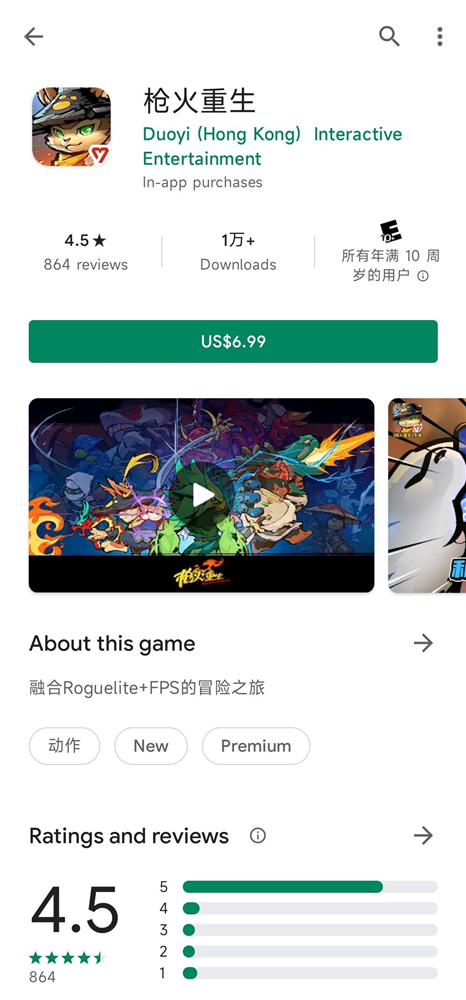 图2.png