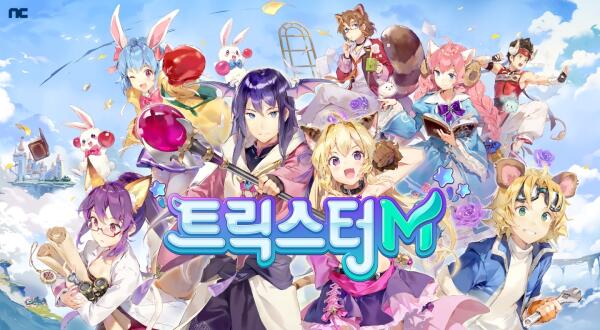 《Trickster 卡巴拉岛M》韩国预约10月28日开始