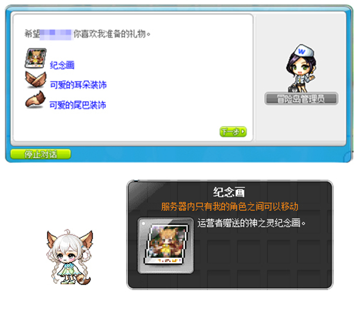 图7.jpg