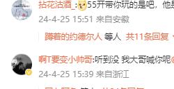 《仙剑世界》“风启”测试定档5月31日，一起来感受属于东方的浪漫幻想世界