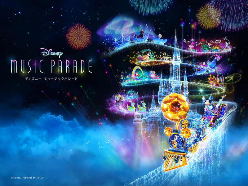 《迪士尼音乐游行》手游日本双平台推出