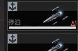 无尽的拉格朗日双子星任务怎么做