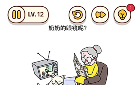 人类危机第12关攻略  人类危机攻略12关