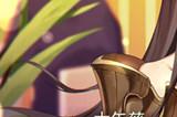 《姬魔恋战纪》木鱼的调查