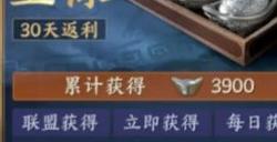 《战地无疆》萌新怎么玩 萌新开荒攻略