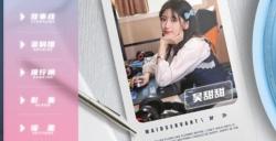 恋爱互动影游《自豪！美女全攻略》上架Steam 3月正式发售
