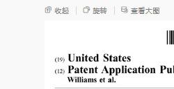 特斯拉最新面部识别专利曝光：可实时监测驾驶员身体状况
