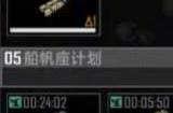 无尽的拉格朗日连击玩法是什么