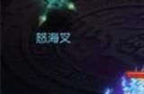 梦幻西游手游九幽地狱攻略 九幽地狱全关卡通关阵容队伍搭配