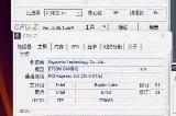 999元主板超频至8200MHz,技嘉B760M GAMING魔鹰或将成为“内卷王”