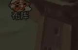 少年三国志2怎么突破120级