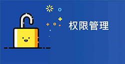 应用日推荐 一眼掌握应用权限《Permission Pilot》