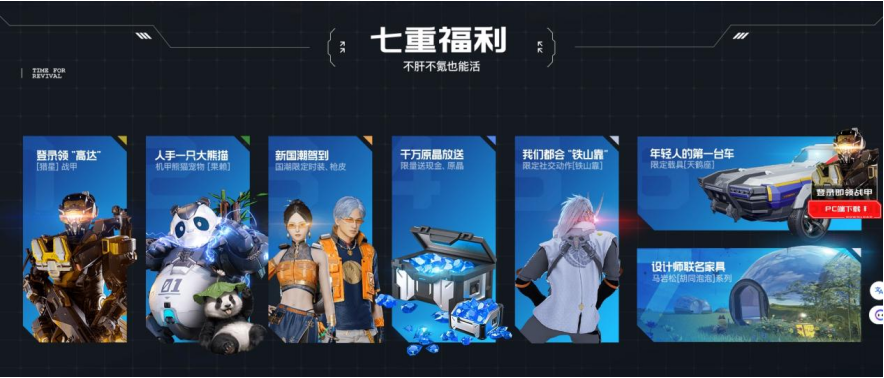 https://img.toumeiw.cn/upload/ajax/20231116/eabab423e71628e3eb45151c9139eeff.png