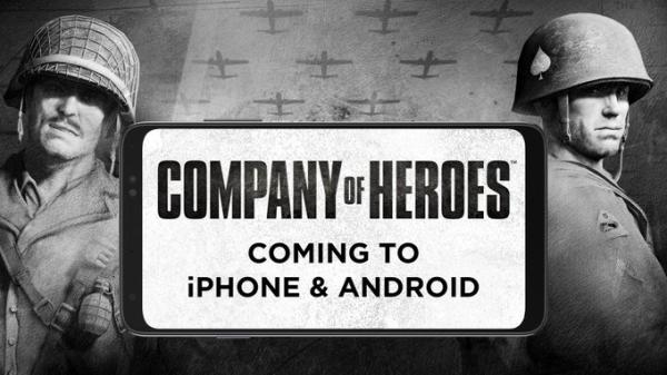 重返二战时期《英雄连》手机版确定推出