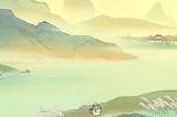 桃源深处有人家博物山在哪 博物山位置攻略