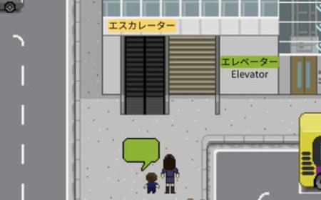 《So to Speak》攻略——下载安装教程介绍