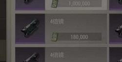 超凡先锋天灾秒人怎么玩 天灾秒人搭配推荐