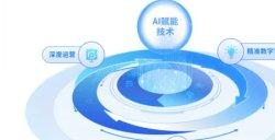 贪玩游戏确认参展2024 ChinaJoy，携重磅新品彰显转型成果