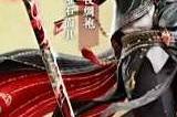 永劫无间s11明镜赛季通行证奖励介绍 s11赛季明镜赛季通行证奖励
