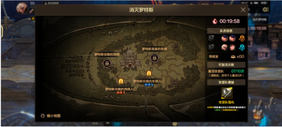 【6.20】DNF手游620新版本拆稿二461.png