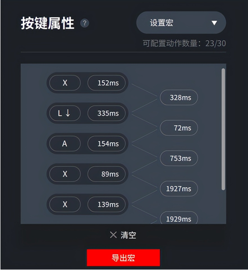 4219167.png