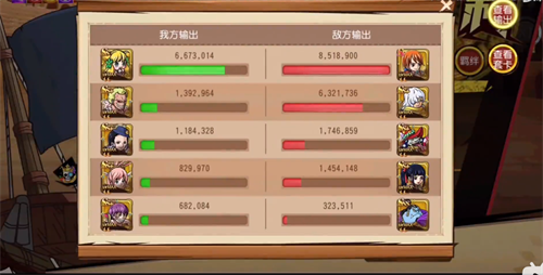 航海王启航小菊专属珠宝保姆级攻略