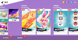 派对之星新手资源怎么用最划算  新手资源利益最大化解析攻略